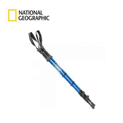 Bastón de Trekking – National Geographic