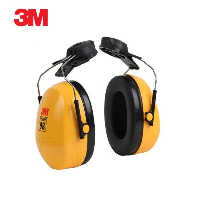 Orejera Peltor H9P3E – 3M